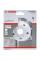 Алмазний чашковий круг Bosch Expert for Concrete Long Life, 125x22,23x5 мм