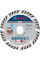 Алмазний круг Bosch PRO Multi Material 125х22.23х2 мм