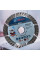 Алмазний круг Bosch PRO Multi Material 125х22.23х2 мм