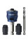 Перехідник для коронок Bosch Expert Power Change Plus 11 мм, свердло HSS-G 7.15х85 мм, 2 гайки перехідника