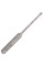Ударний бур Bosch SDS-Plus-1, 4х50х110 мм