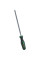 Рашпіль круглий Bosch 200 мм / 8"