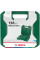 Набір приладдя Bosch Mixed Set L в кейсі, 136 шт