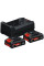 Набір 2 акумулятори Bosch Expert EXBA 18V-40, 4 Ah, з/п GAL 12V/18V-80