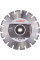 Алмазний диск відрізний Bosch Standard for Asphalt 300x2.8x20/25.4х10 мм