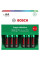 Пальчикова батарейка Bosch Super Alkaline AA (LR6) 2900 mAh 6 шт LR6SA6B/00