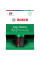 Батарейка-крона Bosch Super Alkaline 9V (6LR61) 550 mAh 6LR61SA1B/00