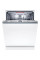 Вбудована посудомийна машина Bosch SMV4HVX00K