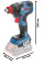Акумуляторний ударний гайковерт Bosch GDX 18V-200 C Professional, без акб та з/п, у картоні