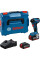 Акумуляторний ударний гайковерт Bosch GDR 18V-220 C Professional, 2 акб GBA 18V 5.0Ah і з/п GAL 18V-40, у кейсі