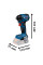 Акумуляторний ударний гайковерт Bosch GDR 18V-220 C Professional, 2 акб GBA 18V 5.0Ah і з/п GAL 18V-40, у кейсі