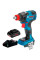 Акумуляторний ударний гайковерт Bosch GDX 18V-200 C Professional, 1 акб ProCore 18V 4.0 Ah, з/п GAL 18V-40 в картоні