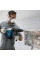 Відбійний молоток Bosch GSH 500 Professional у чемодані з пікоподібним зубилом