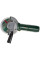 Іграшкова болгарка Bosch Klein (8426)