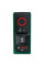 Детектор Bosch Truvo