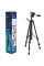 Штатив Bosch BT 150 Professional