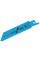 Пиляльне полотно Bosch S 522 BF Flexible for Metal 100 мм, 2 шт