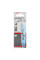 Пиляльне полотно Bosch S 522 BF Flexible for Metal 100 мм, 2 шт