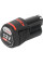 Акумулятор для електроінструментів Bosch GBA 12V 3.0 Ah Professional