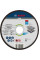 Круг відрізний Bosch PRO Stainless Steel and Metal 125×1×22.23 мм