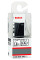 Пазова фреза Bosch Standard for Wood 8х20х25 мм