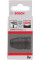 Змінний патрон SDS-plus для перфораторів Bosch GBH 24 DFR, PBH 200 FRE, PBH 240 RE