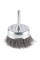 Щітка чашкова Bosch PRO Metal clean 70х0.2 мм