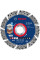 Алмазний круг Bosch Expert MultiMaterial, 125x2.2х22.23 мм