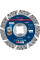 Алмазний круг Bosch Expert MultiMaterial X-Lock, 125x2.4х22.23 мм