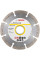 Алмазний диск відрізний Bosch ECO for Universal 115x2x22.23 мм