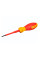 Викрутка Bosch Professional VDE SL2.5x75