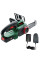 Акумуляторна ланцюгова пила Bosch UniversalChain 18, 1 акб PBA 18V 2.5Ah, з/п AL 18V-20