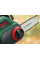 Акумуляторна ланцюгова пила Bosch UniversalChain 18, 1 акб PBA 18V 2.5Ah, з/п AL 18V-20