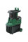 Садовий подрібнювач Bosch AXT 25 TC