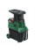 Садовий подрібнювач Bosch AXT 25 TC