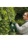 Акумуляторний кущоріз Bosch EasyHedgeCut 18-52-13, 1 акб PBA 18V 2.0Ah, з/у AL 1810 CV