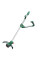 Акумуляторний тример Bosch UniversalGrassCut 18V-260, 1 акб PBA 18V 2.0Ah та з/п AL 18V-20